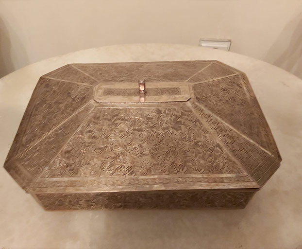 آنتیک